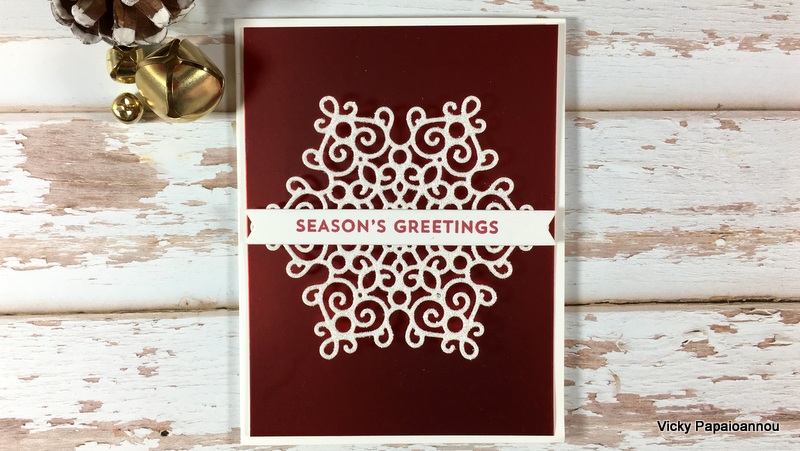 elegant christmas card