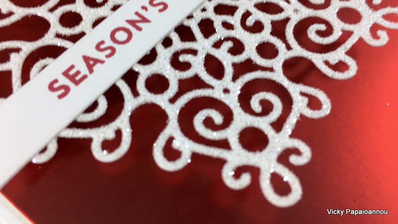 elegant christmas card