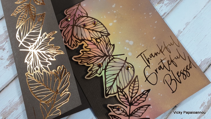 foiled fall card