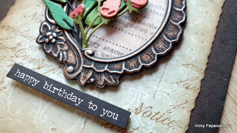 tim holtz bloom colorize